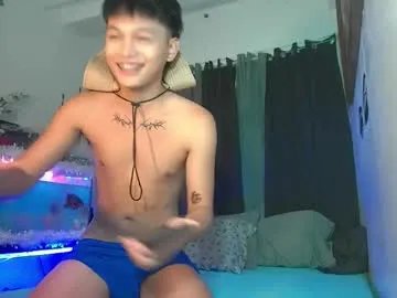 baby_simph — hi baby make me cum with your pleasure ughhhLovense Lush on - Interactive Toy that vibrates with your Tips  #asian #cumshow #femboy #twink - Goal: letss have fun and make me cum in your tips [3333 tokens